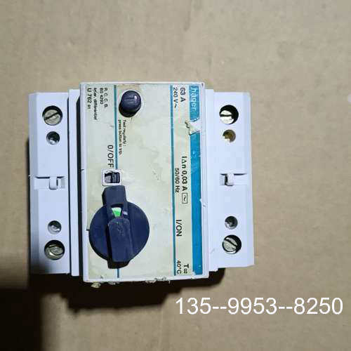 议价法国海格U762电磁式漏电保护器，，2P 63A，2详谈