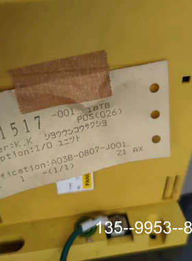 议价发那科io模块 ，AID32F1,AOD32D1，a03b-详谈