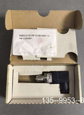 原装正品WIKA  A—10压力传感器，P/N：14157685，0价格详谈