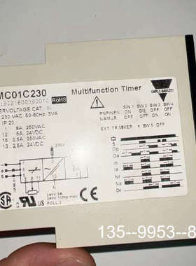 议价时间继电器 PMC01C230 议价详谈