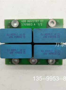 原装正品ABB 变频器电容板 NRFC-56 REV:A 57619价格详谈
