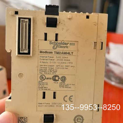 议价TM2AMI4LT详谈