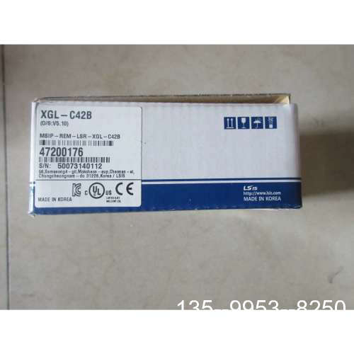 原装正品原装  XGL-C42B 价格详谈