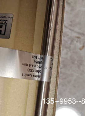 原装正品Hichrom奥泰色谱柱C18规格整理仓库腾空间盒子扔了价格详