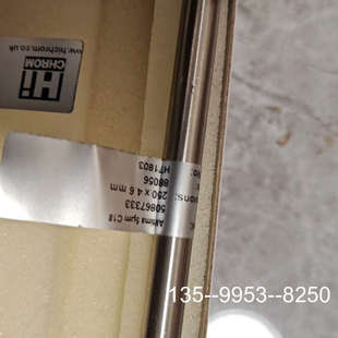 原装正品Hichrom奥泰色谱柱C18规格整理仓库腾空间盒子扔了价格详