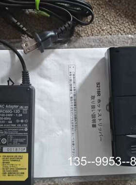 议价fitel古河S218R热剥钳，OK详谈