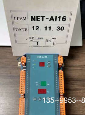 议价HYUNDAI NET-AI16 温度信号采集模块，原厂未使详谈