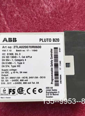 议价ABB安全继电器 pLc pLuT0  B20  v2详谈