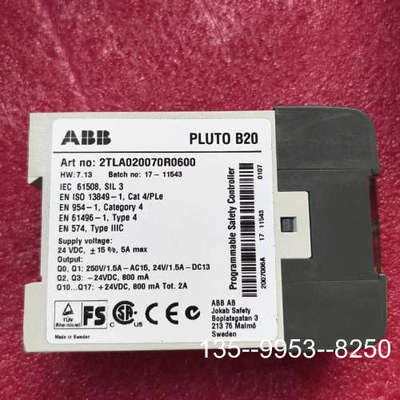 议价ABB安全继电器 pLc pLuT0  B20  v2详谈