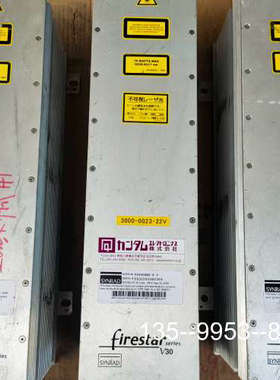 原装正品SYNRAD新锐激光firestar serier V3价格详谈