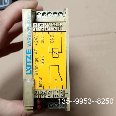 议价LUTZE VARIOCOMPACT安全继电器，型号GGK，详谈