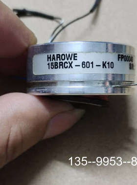 原装正品HAROWE编码器15BRCX-601-K10，，功价格详谈