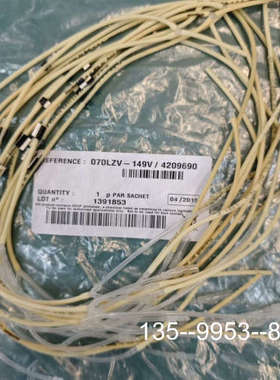 原装正品哈希compactII氨氮LZV149维护，原厂，价格详谈