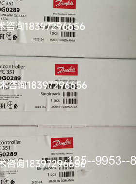 议价AK-PC351(080G0289)丹佛斯(Danfoss)详谈