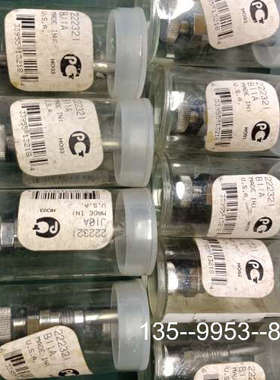 议价GRACO固瑞克222321，10个，230，详谈