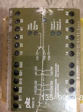 原装正品Pilz 774050 原装皮尔兹安全继电器 ，实格详谈