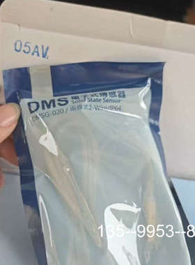 原装正品原装亚德客磁性开关，500个带盒的DMSG-020，没有价格详