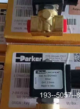 议价E121K63电磁阀详谈