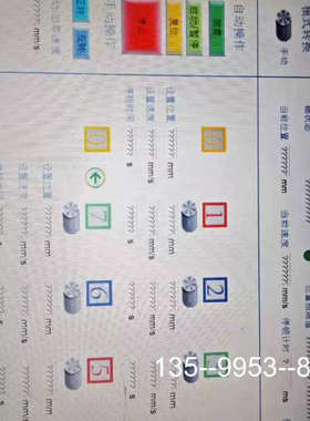 原装正品CPP12.1AAN-4G0NN-A2D-AN-NN-FW价格详谈