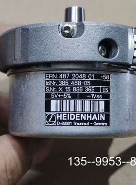 原装正品ERN 487 2048 01-58海德汉编码器 ID 38价格详谈