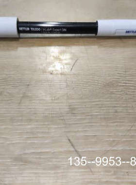 原装正品梅特勒Inlab Expert Pro电极，51343101价格详谈