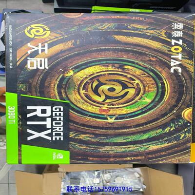 原装正品索泰RTX3080TI-12GD6X天启OC 显卡议价购买