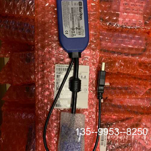 议价 力登Raritan D2CIM-VUSB 服务器KVM详谈