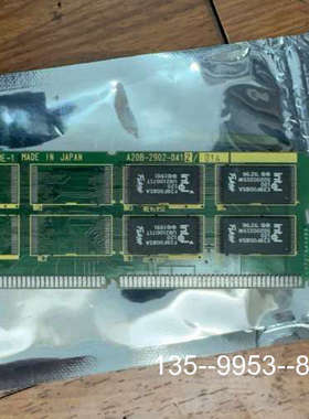 原装正品型号A20B-2507-0412【FANUC内存卡】型号A2价格详谈