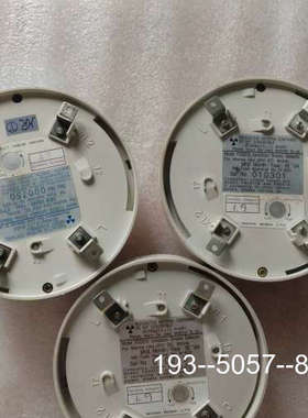 议价FDS512  烟雾探测器 详谈