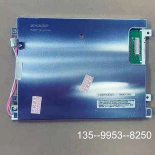 议价 LQ064V3DG01 LQ064V3DG05 LQ0详谈