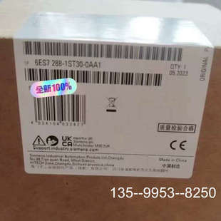 議價(jià)6ES7288 0AA1詳談 1ST30