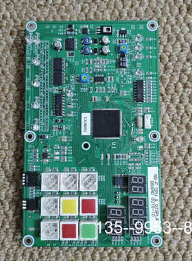 原装正品SAMGONG分油机 SG-F CPU & DISPLAY价格详谈