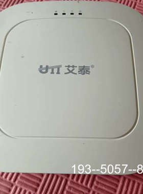 议价艾泰WA2540N无线ap，138详谈