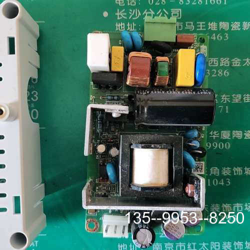 原装正品梅特勒托利多，电子秤，IND570称重仪表，电源板，，价格