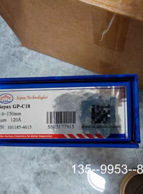 原装正品赛分Sepax GP-C18色谱柱，货号101185-461价格详谈