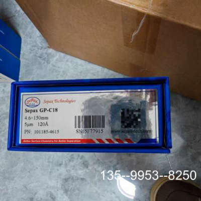 原装正品赛分Sepax GP-C18色谱柱，货号101185-461价格详谈