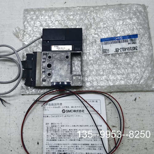 原装正品SMC ZM073AH-K5LZ-E15真空发生器带压力价格详谈