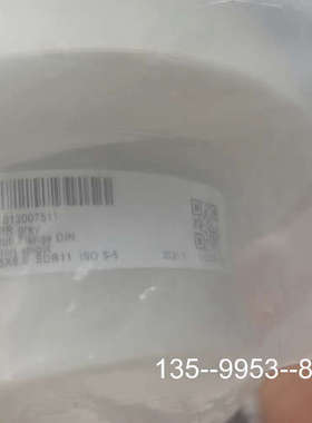 原装正品agru法兰适配器价格详谈