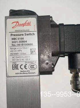 议价丹佛斯压力开关 （Danffoss）MBC5100 061B详谈