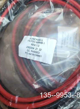 原装正品霍尼韦尔FCS系列FS-PDC-MBMB-1电源线多价格详谈