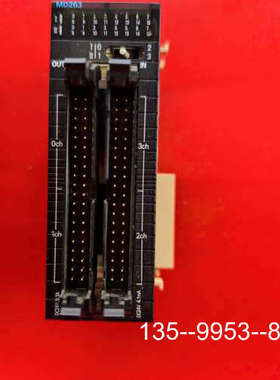 原装正品CJ1W-MD263PLC模块价格详谈