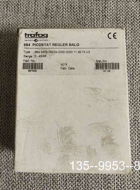 议价【速发】Trafag 9B4 PICOSTAT REGL详谈