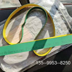 原装正品阿法拉伐分油机配件，皮带 260169-23价格详谈