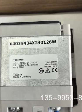 议价1C334480-AS详谈