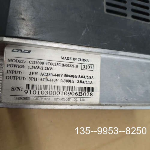 原装正品Cadi CD1000变频器型号：CD1000-4T0价格详谈