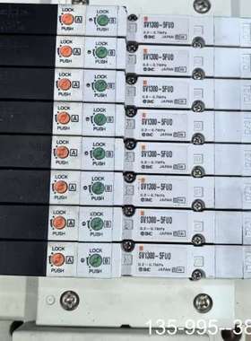 原装正品SMC SV1300-5FUD DC24V 电磁阀价格详谈