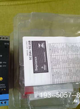 议价PR9116B2隔离栅详谈