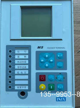 原装正品INIX系列微机保护装置M5 FEEDER TERMINAL价格详谈