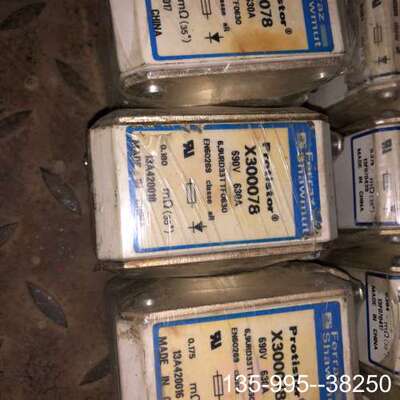 原装正品X300080话点“想要”和吧～价格详谈