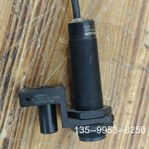 原装正品接近开关 BCS00M2，型号MD-XCPD-JXS-价格详谈